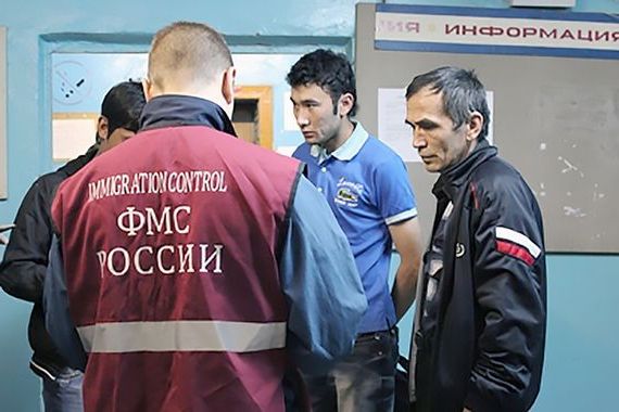 прописка в Артёмовском